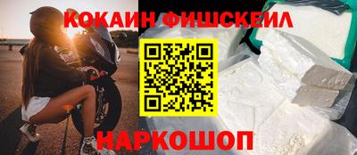 сатива Тулун
