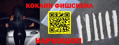 мефедрон VHQ Тула