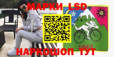 мефедрон VHQ Тула