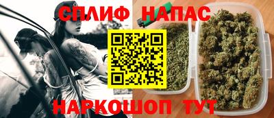 COCAINE Туймазы