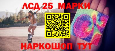 сатива Тулун