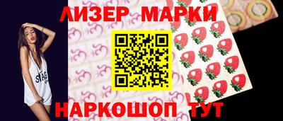 сатива Тулун