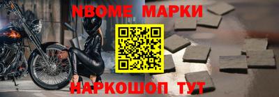 мефедрон VHQ Тула