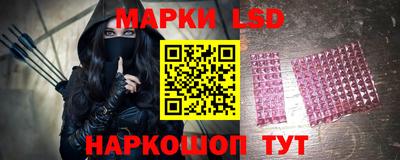 COCAINE Туймазы