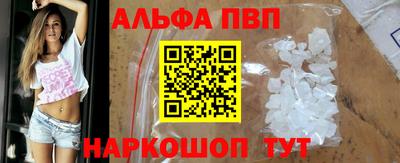 сатива Тулун
