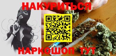 COCAINE Туймазы