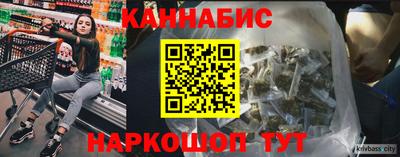 мефедрон VHQ Тула