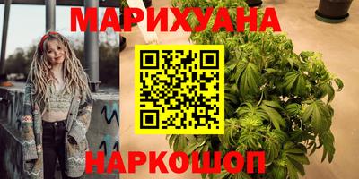 мефедрон VHQ Тула
