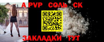 мефедрон VHQ Тула