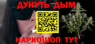 COCAINE Туймазы
