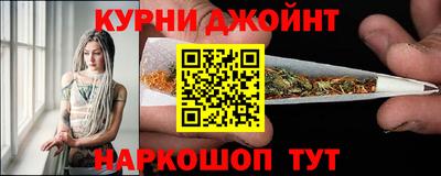 COCAINE Туймазы