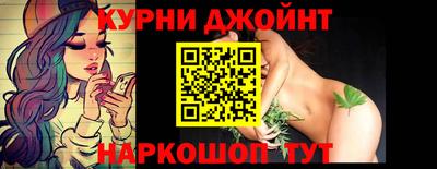 сатива Тулун