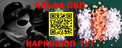 сатива Тулун