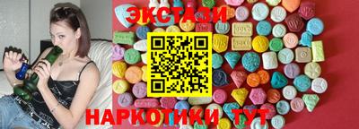 сатива Тулун