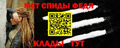 сатива Тулун