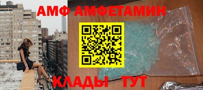 сатива Тулун
