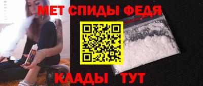 COCAINE Туймазы