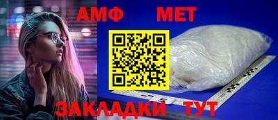 COCAINE Туймазы
