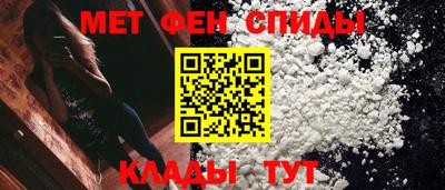 сатива Тулун