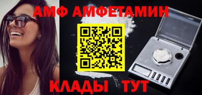сатива Тулун