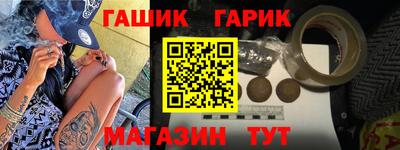 сатива Тулун