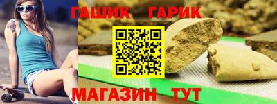 COCAINE Туймазы