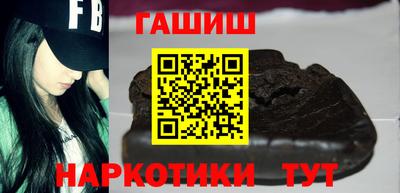 сатива Тулун