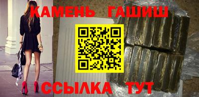 COCAINE Туймазы