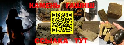 мефедрон VHQ Тула