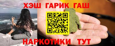 мефедрон VHQ Тула