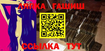 COCAINE Туймазы