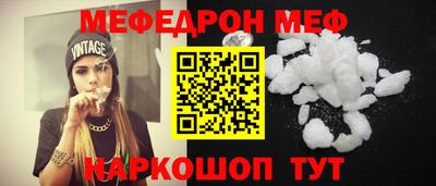 сатива Тулун