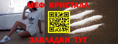 COCAINE Туймазы