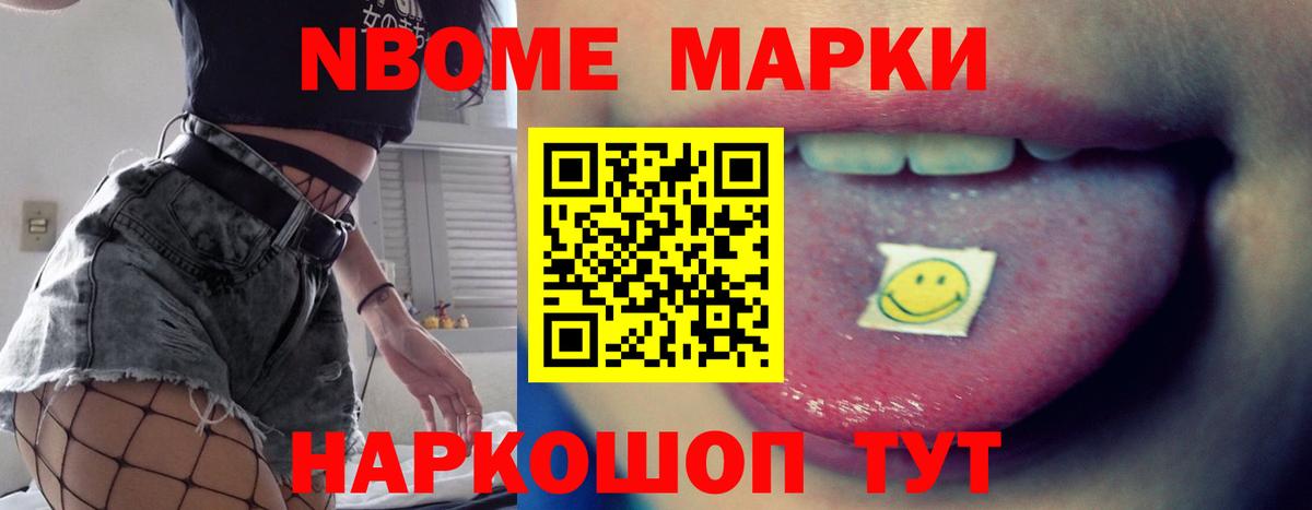 LSD-25 экстази  LSD-25 экстази кислота  Вход с VPN  Лсд 25 экстази ecstasy  Воркута 